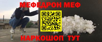 твердый Гусиноозёрск