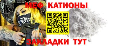 твердый Гусиноозёрск