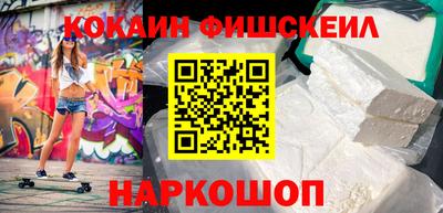 гашиш Гусев