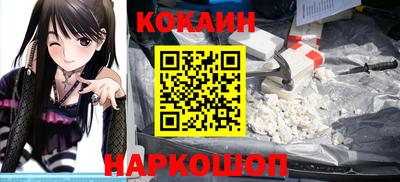 твердый Гусиноозёрск
