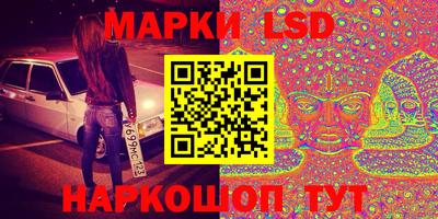 твердый Гусиноозёрск