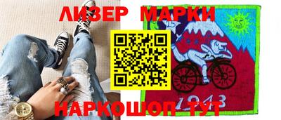 альфа пвп VHQ Гусь-Хрустальный