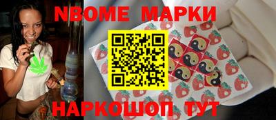 гашиш Гусев