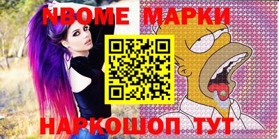 гашиш Гусев