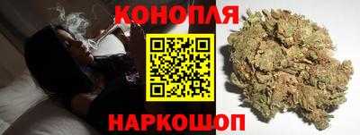 альфа пвп VHQ Гусь-Хрустальный