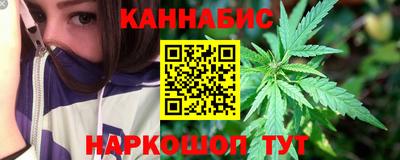 альфа пвп VHQ Гусь-Хрустальный