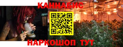 гашиш Гусев