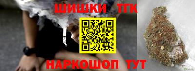 альфа пвп VHQ Гусь-Хрустальный