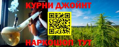 альфа пвп VHQ Гусь-Хрустальный