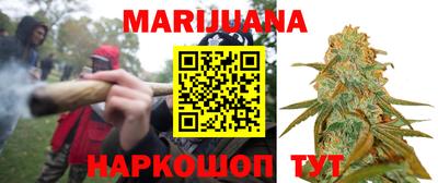 твердый Гусиноозёрск