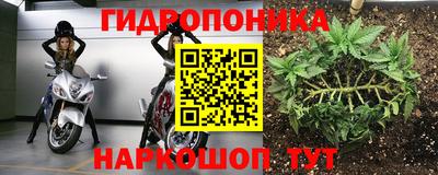 альфа пвп VHQ Гусь-Хрустальный