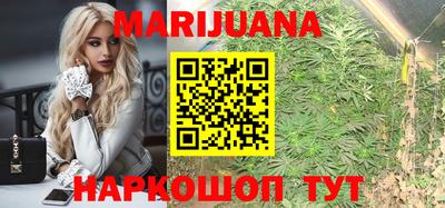 гашиш Гусев
