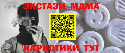 твердый Гусиноозёрск