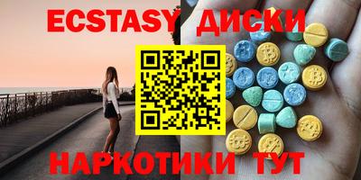 гашиш Гусев