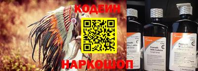 гашиш Гусев
