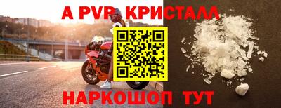 твердый Гусиноозёрск
