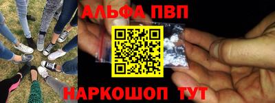 гашиш Гусев