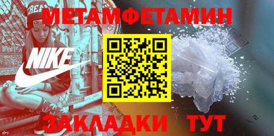 твердый Гусиноозёрск