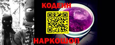 гашиш Гусев