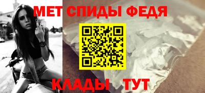 твердый Гусиноозёрск