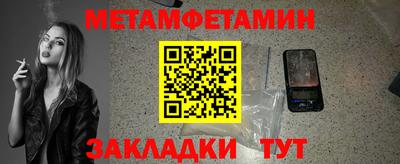 гашиш Гусев
