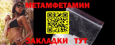твердый Гусиноозёрск