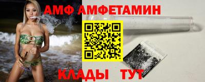 гашиш Гусев