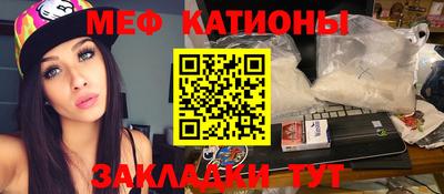 гашиш Гусев